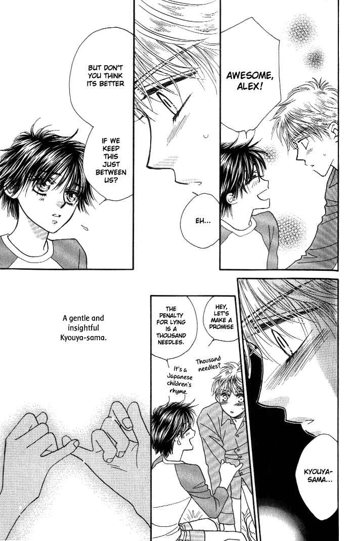 Page 10 Chapter 11 Help Me!