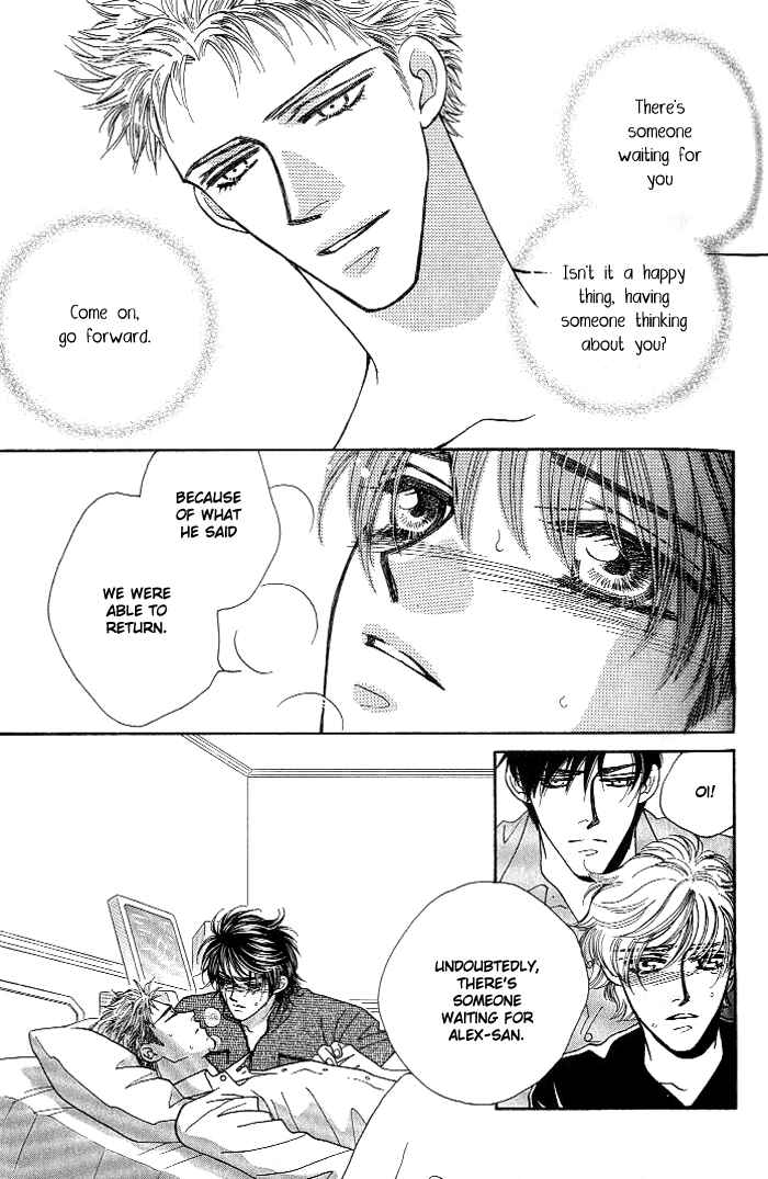 Page 16 Chapter 11 Help Me!