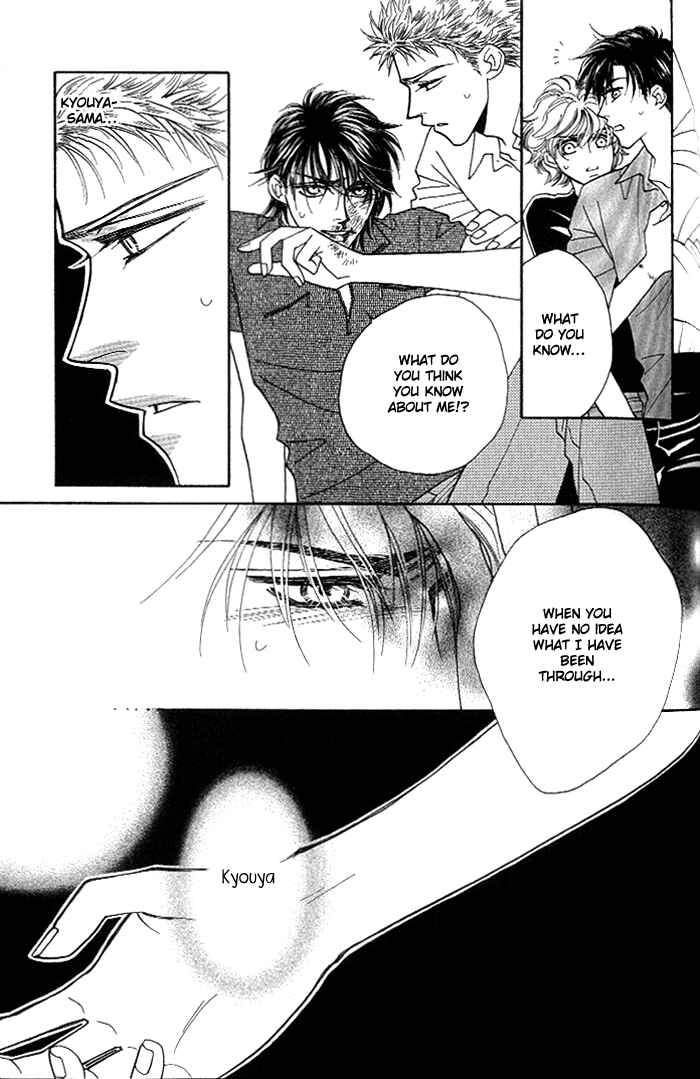 Page 20 Chapter 11 Help Me!