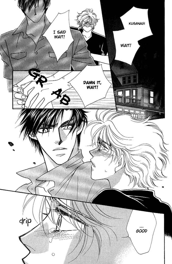 Page 24 Chapter 11 Help Me!