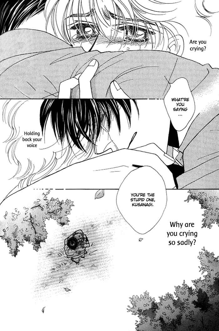 Page 27 Chapter 11 Help Me!