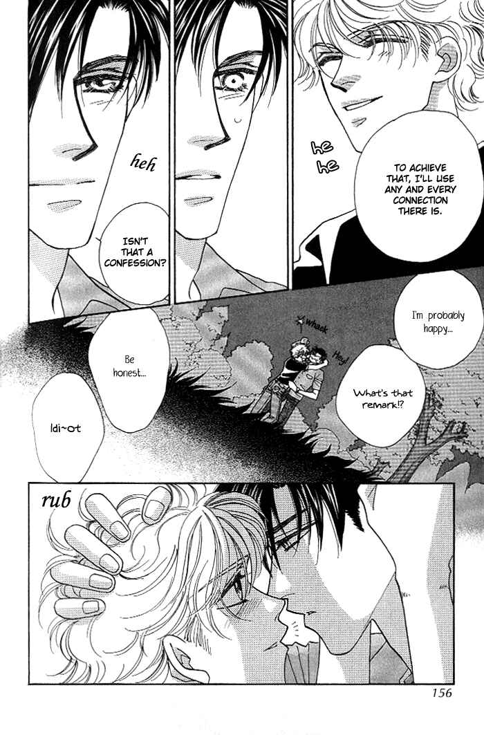 Page 31 Chapter 11 Help Me!