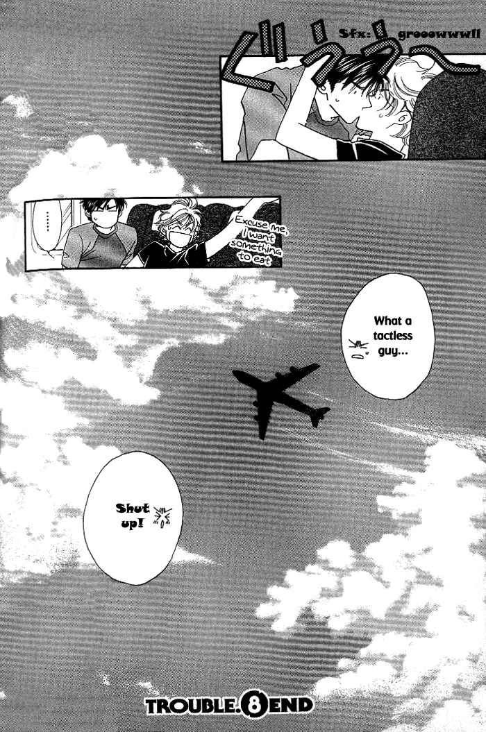 Page 43 Chapter 11 Help Me!