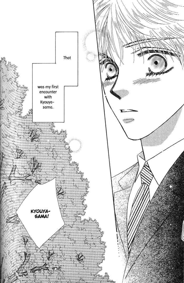 Page 7 Chapter 11 Help Me!