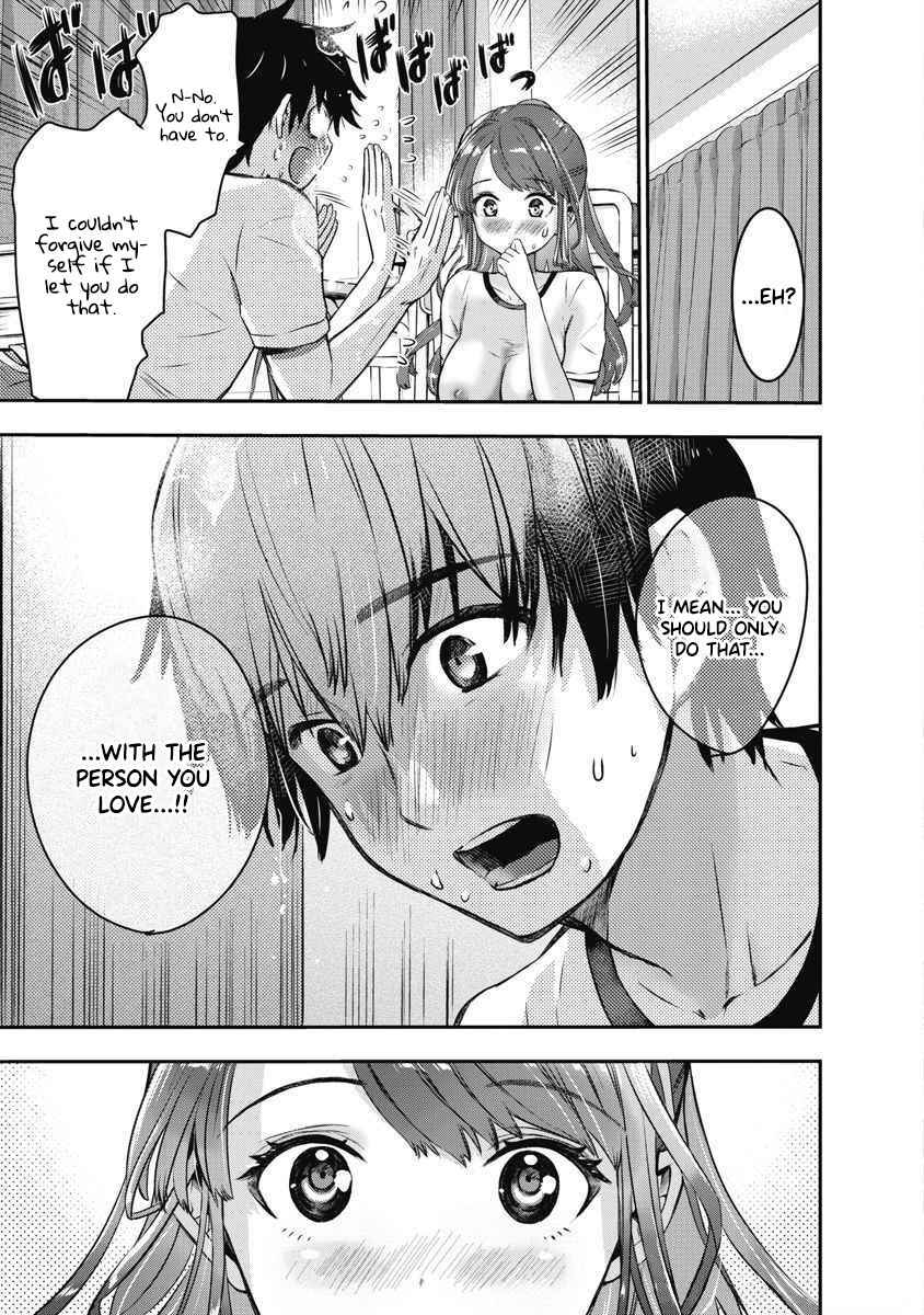 Page 12 Chapter 5 Bokura no Libido