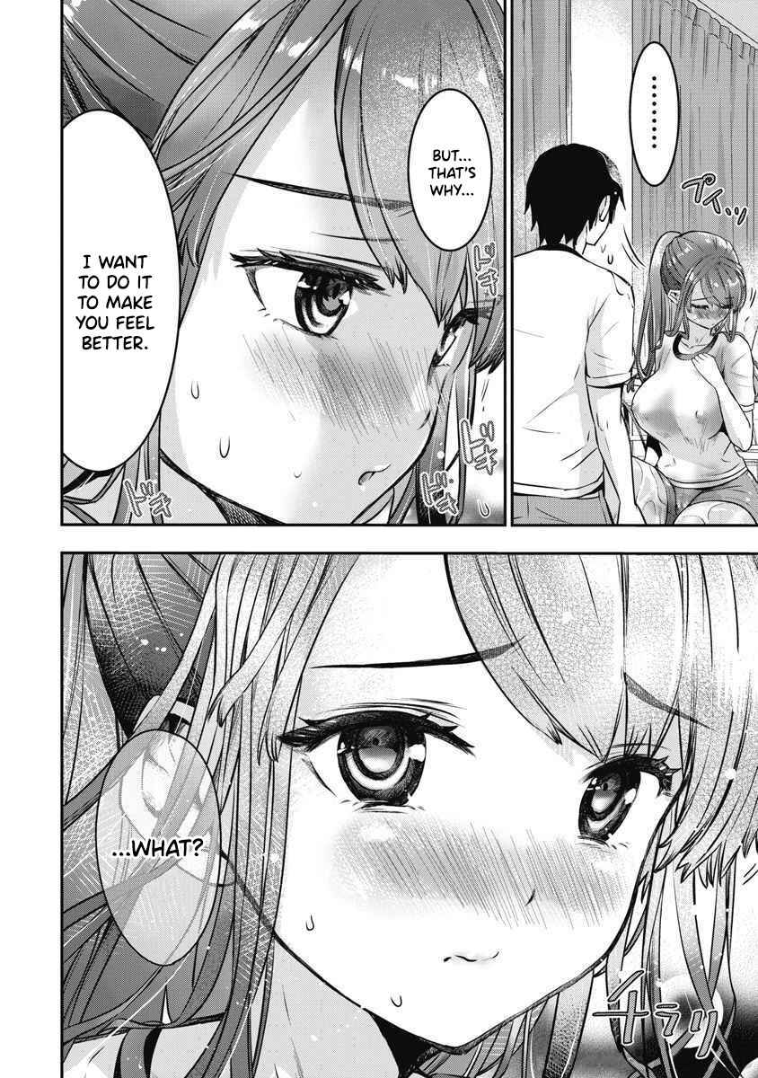Page 13 Chapter 5 Bokura no Libido