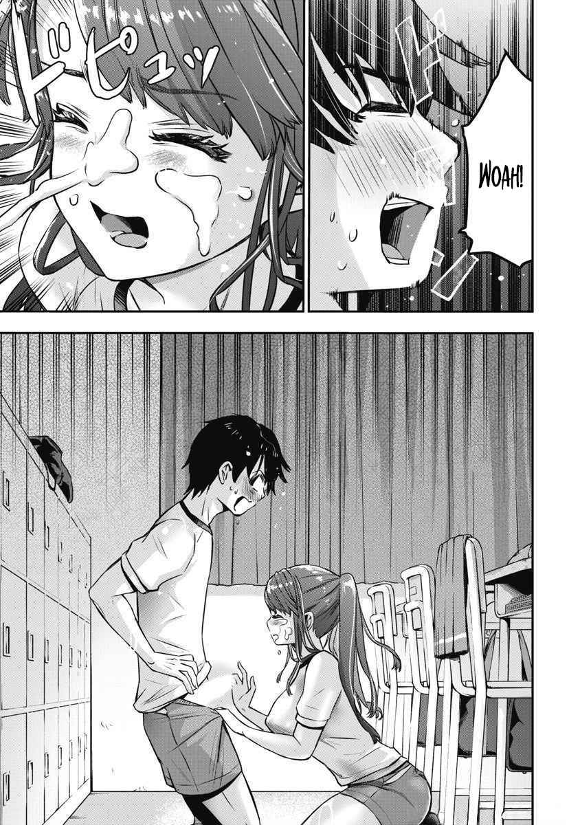 Page 16 Chapter 5 Bokura no Libido