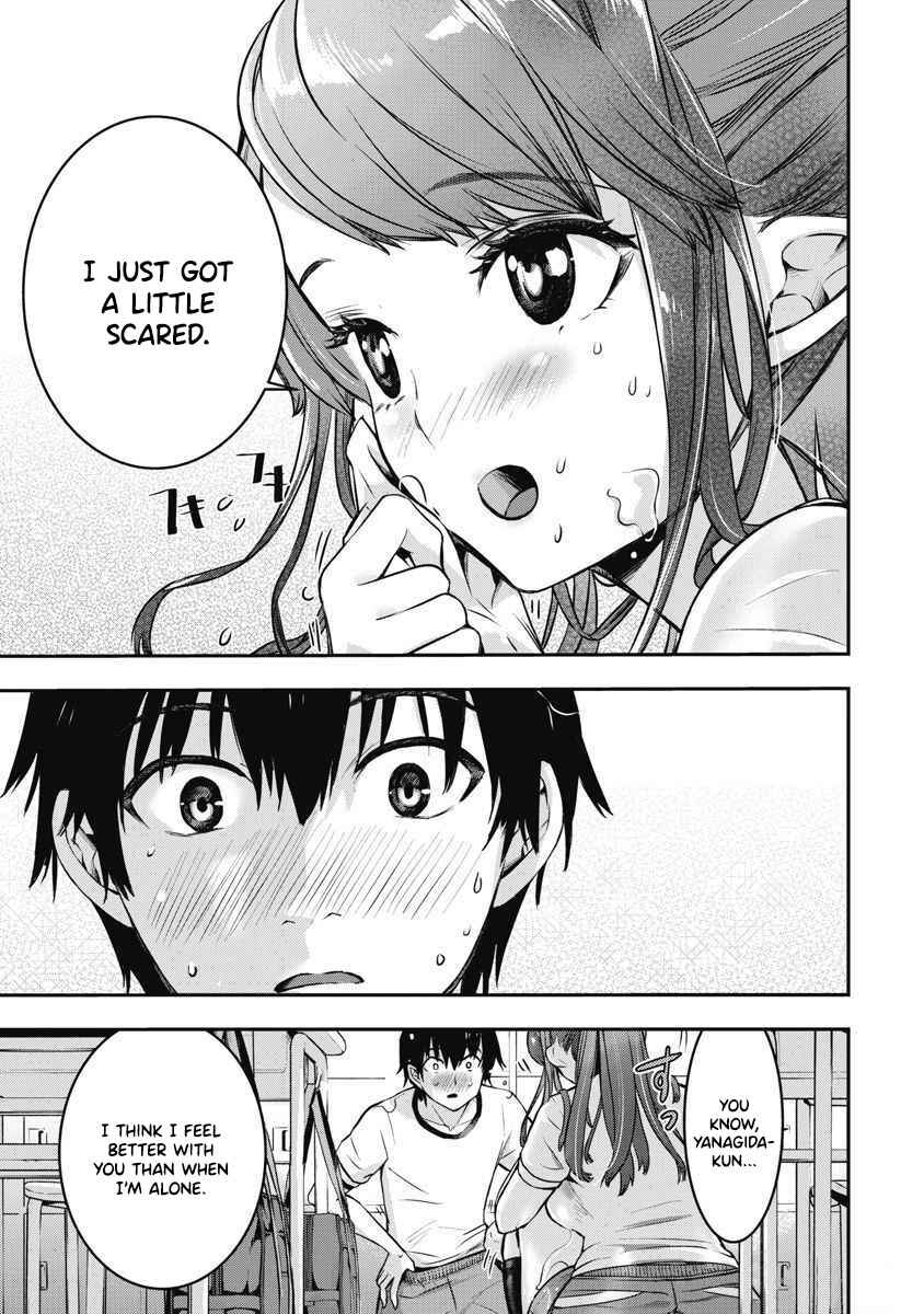 Page 18 Chapter 5 Bokura no Libido