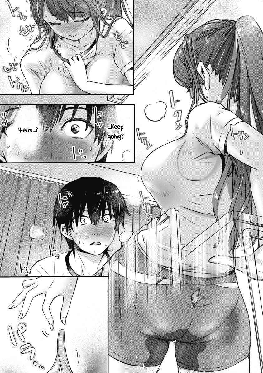 Page 2 Chapter 5 Bokura no Libido