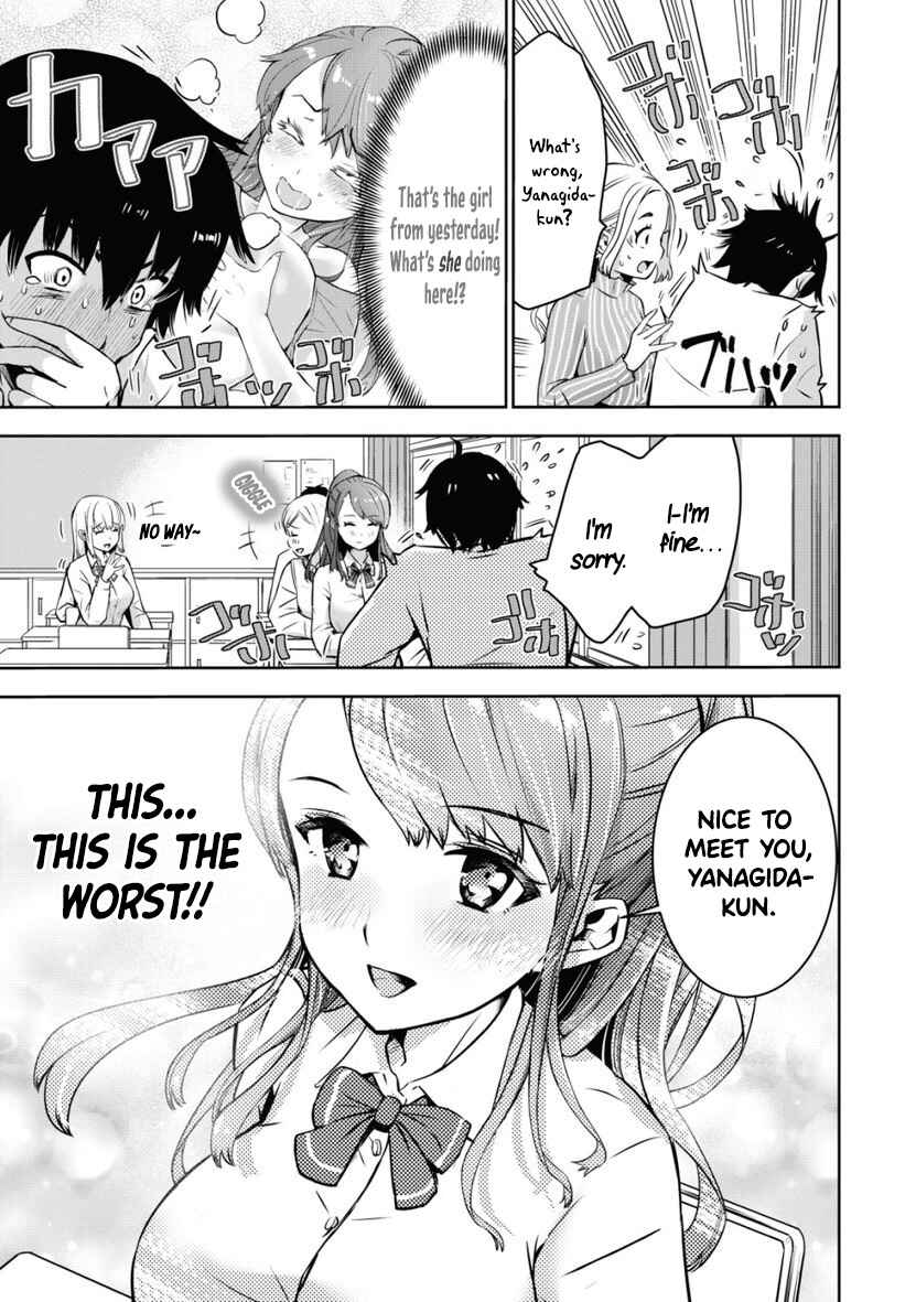Page 12 Chapter 1 Bokura no Libido