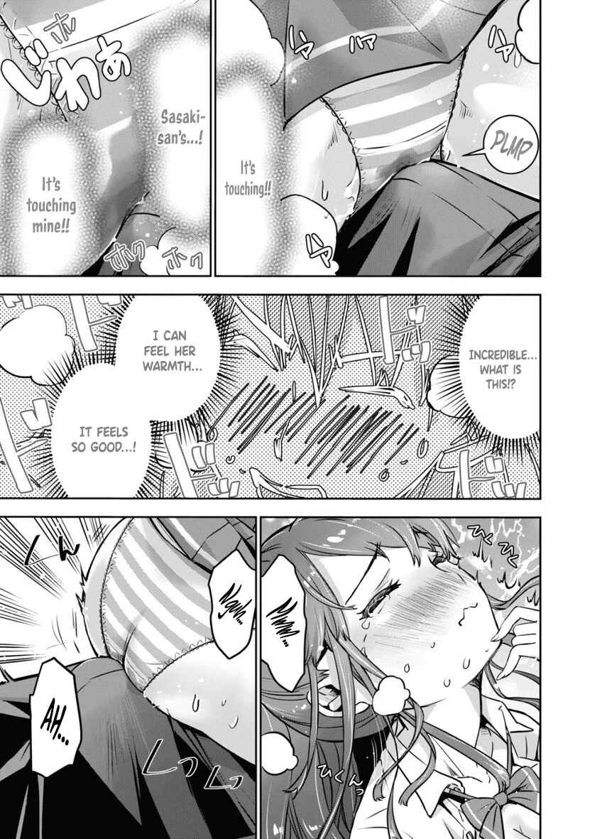 Page 24 Chapter 1 Bokura no Libido