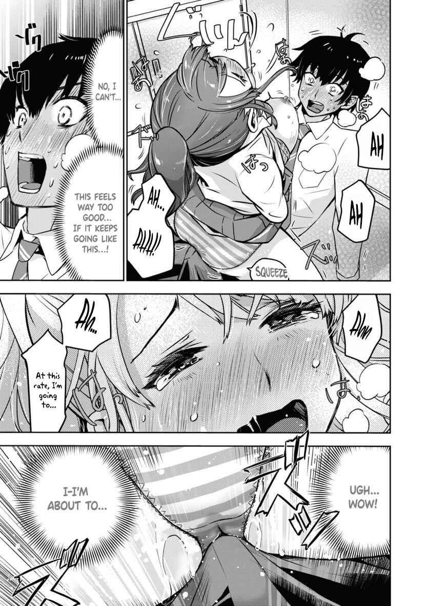 Page 26 Chapter 1 Bokura no Libido
