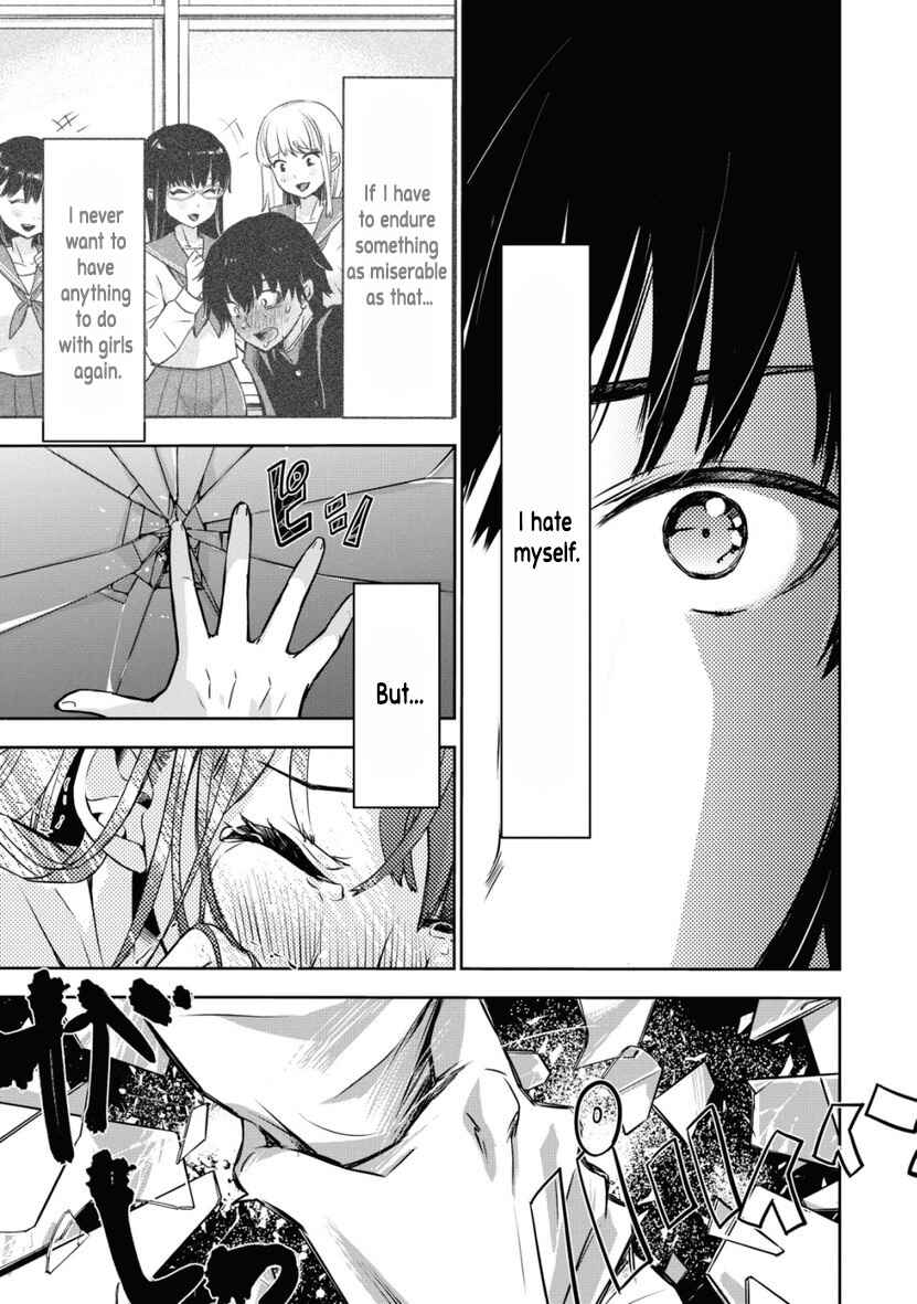 Page 30 Chapter 1 Bokura no Libido