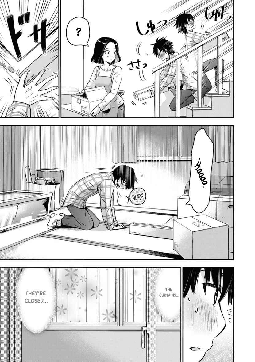 Page 4 Chapter 1 Bokura no Libido