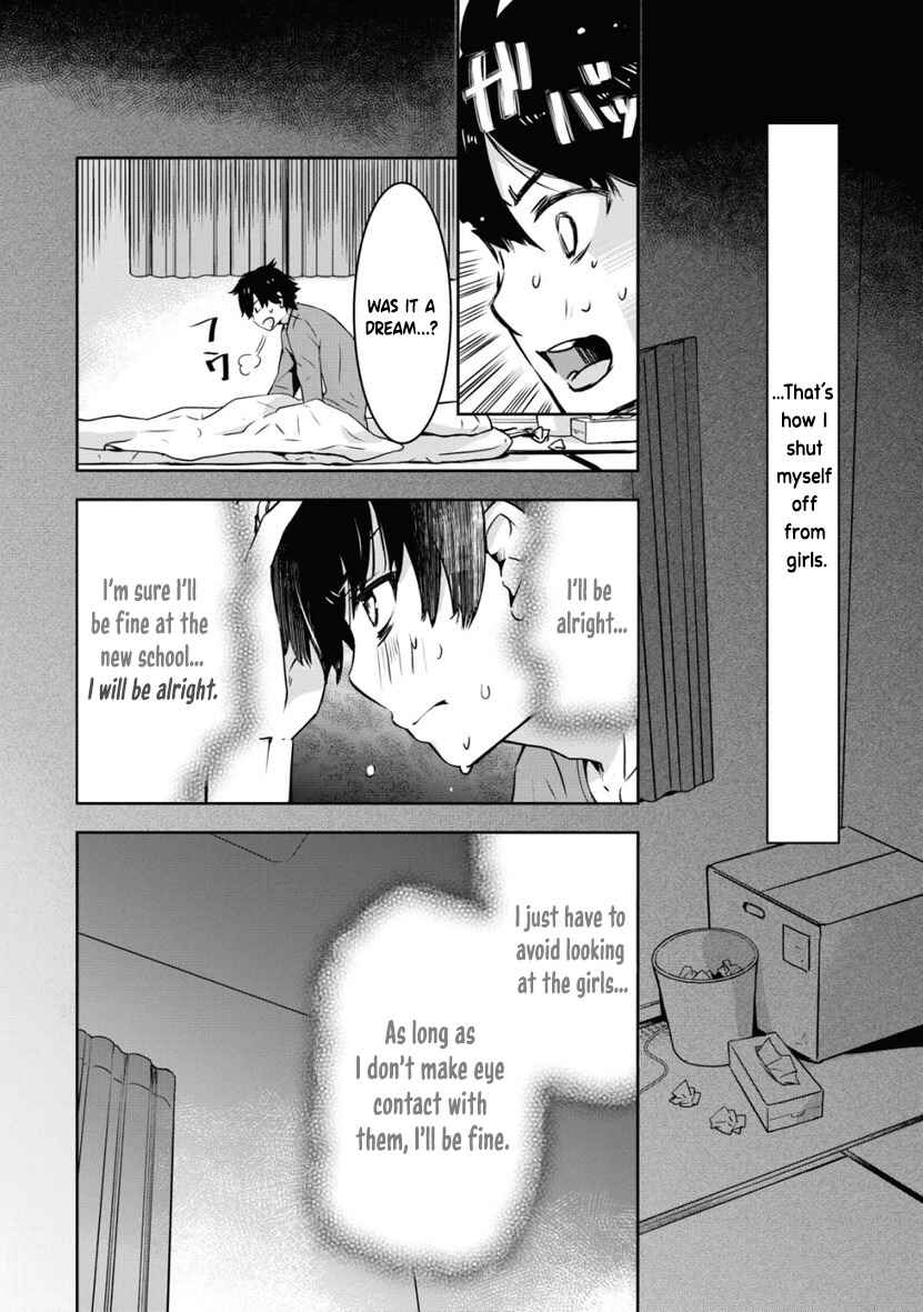 Page 9 Chapter 1 Bokura no Libido