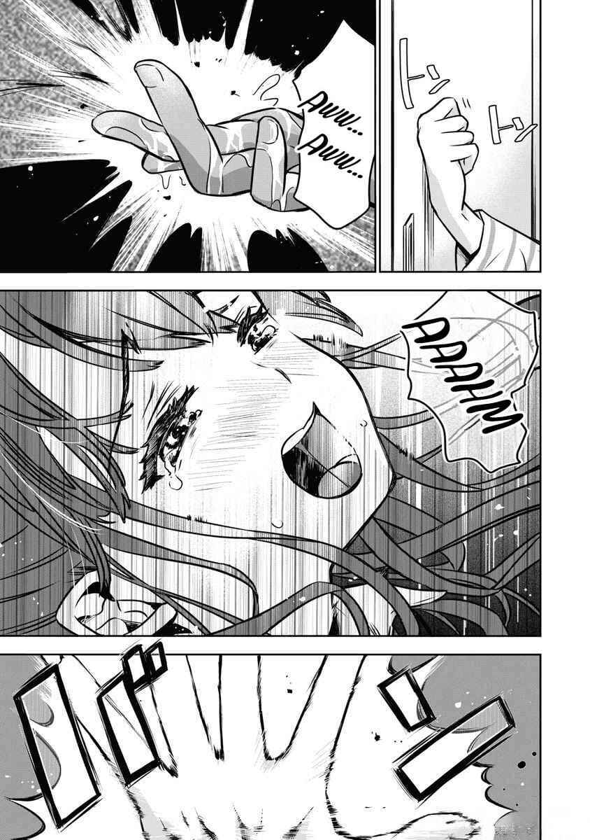 Page 11 Chapter 3 Bokura no Libido