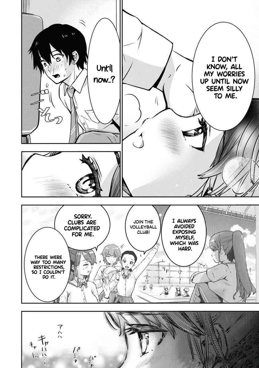 Page 17 Chapter 3 Bokura no Libido