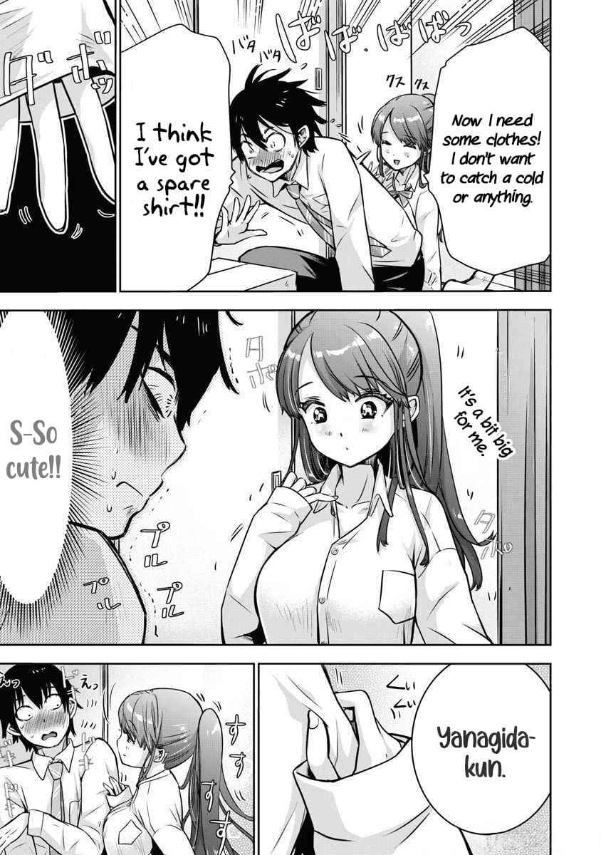 Page 20 Chapter 3 Bokura no Libido