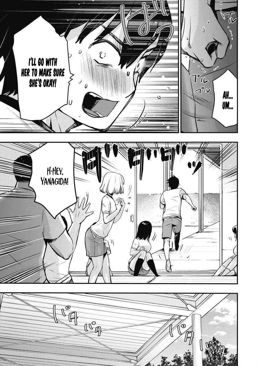 Page 16 Chapter 4 Bokura no Libido