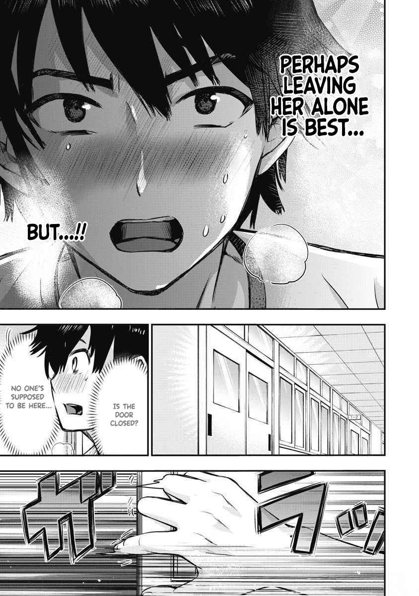 Page 18 Chapter 4 Bokura no Libido