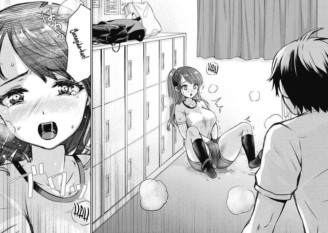 Page 19 Chapter 4 Bokura no Libido