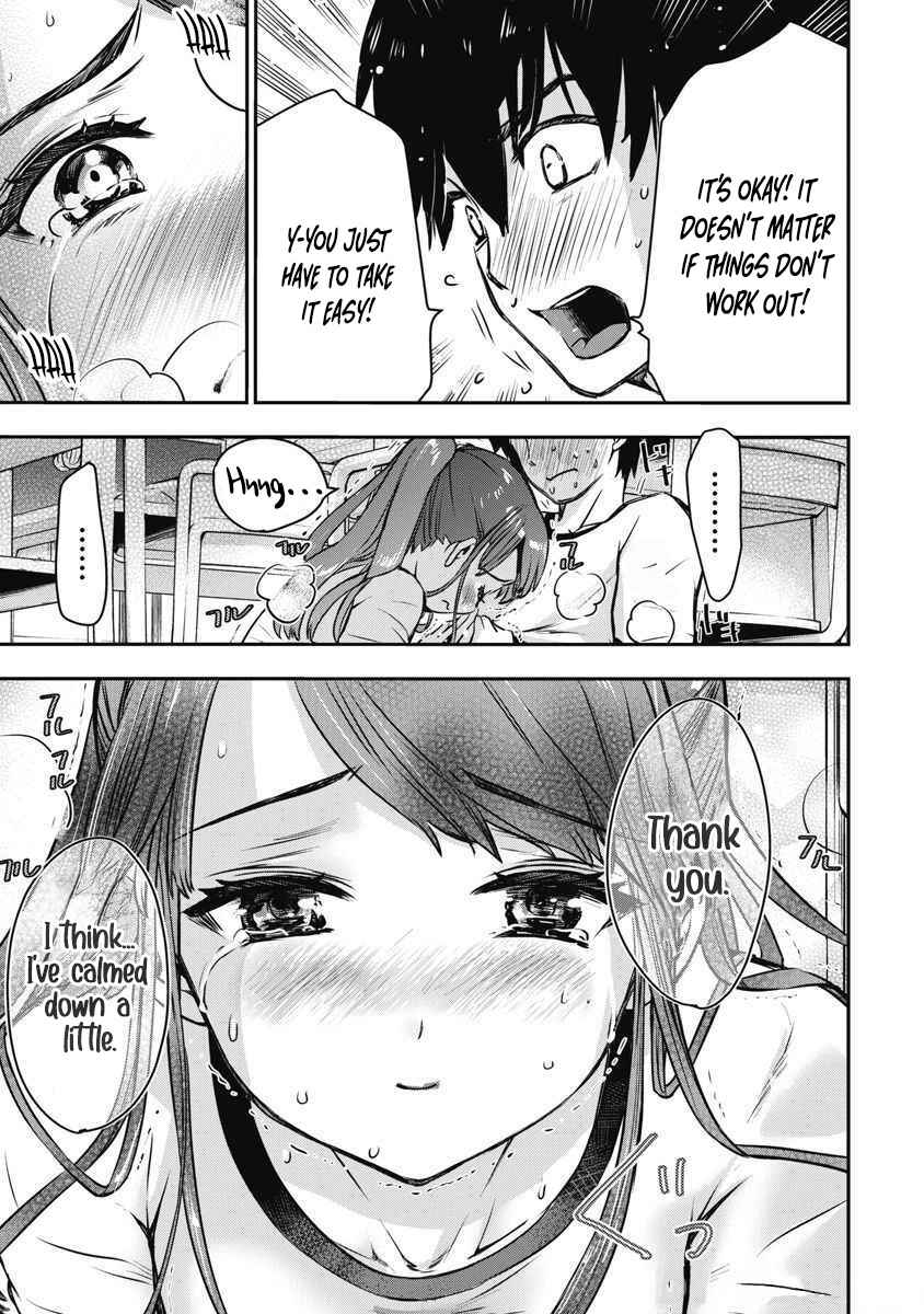 Page 21 Chapter 4 Bokura no Libido
