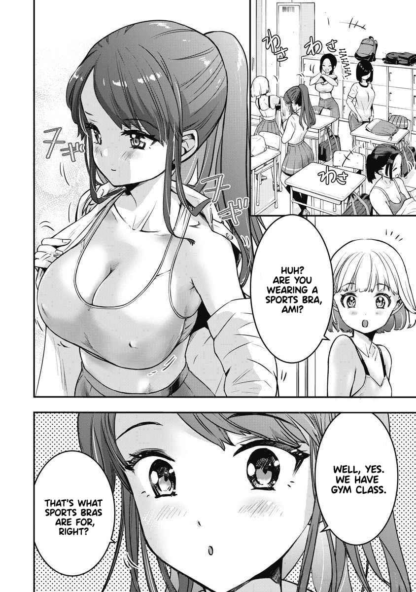Page 3 Chapter 4 Bokura no Libido
