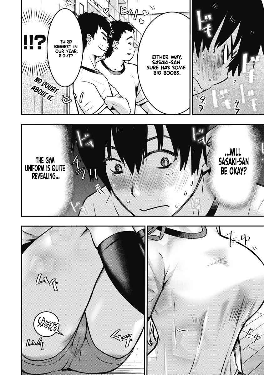 Page 7 Chapter 4 Bokura no Libido
