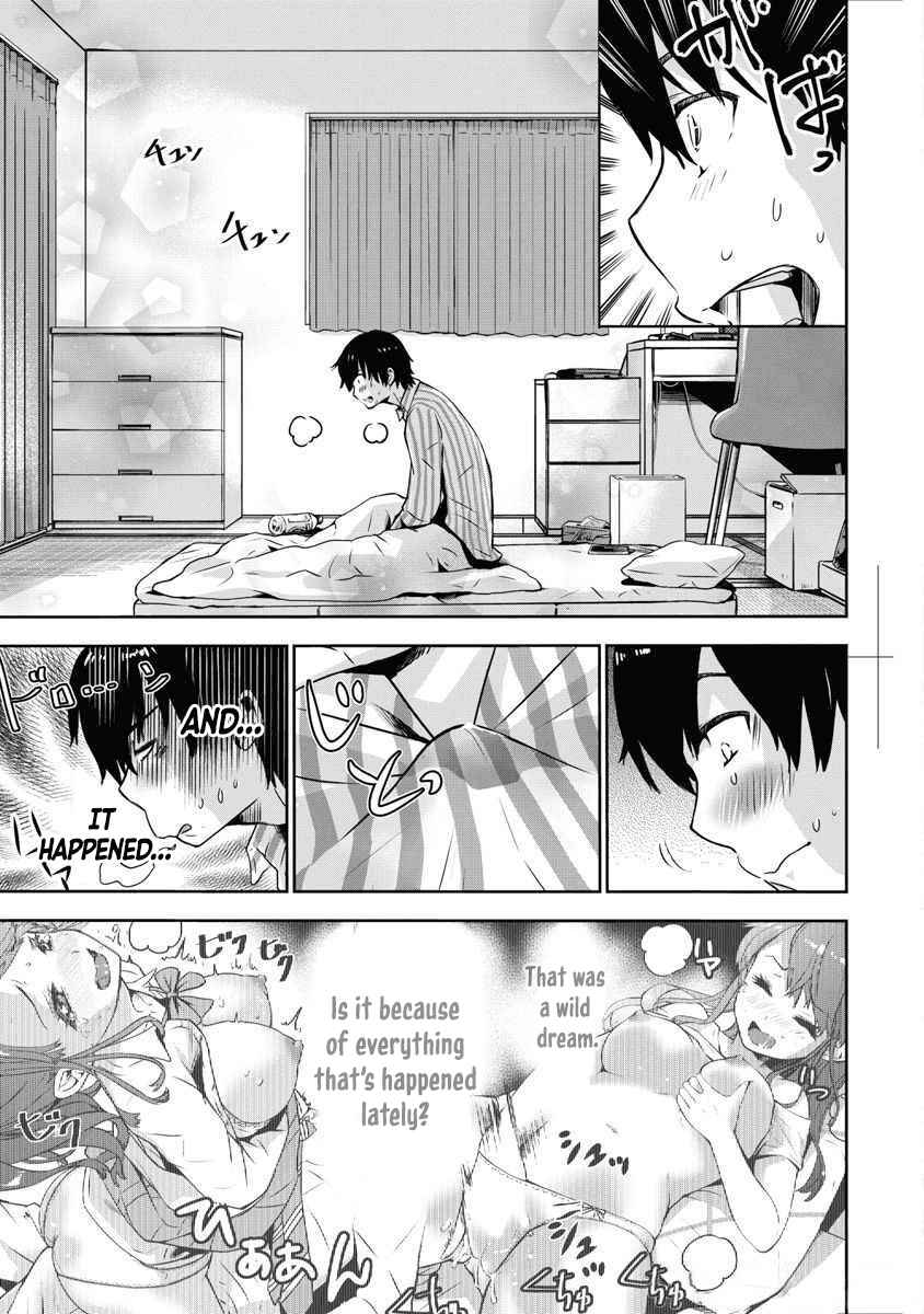 Page 4 Chapter 2 Bokura no Libido