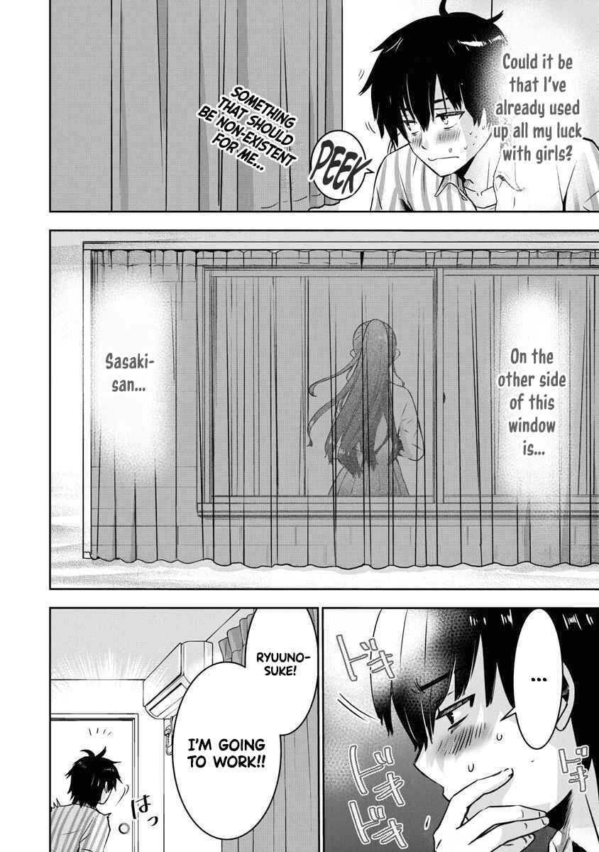 Page 5 Chapter 2 Bokura no Libido