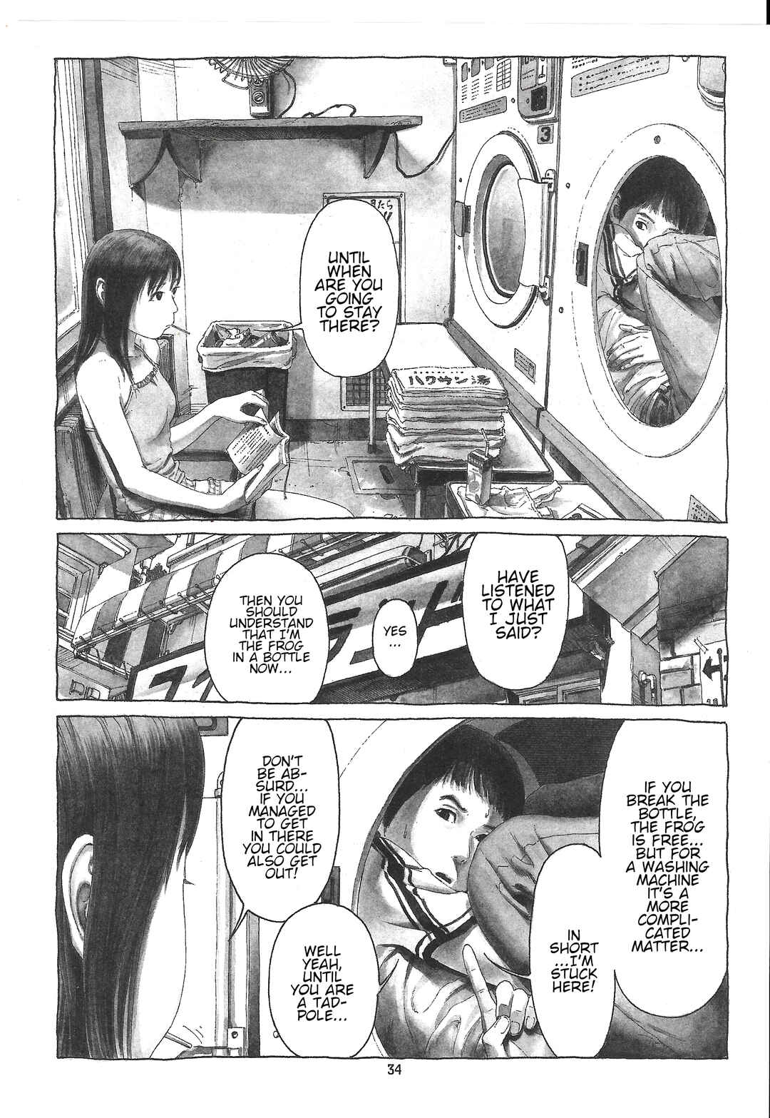Page 13 Chapter Unknown_e587 Frog in a bottle