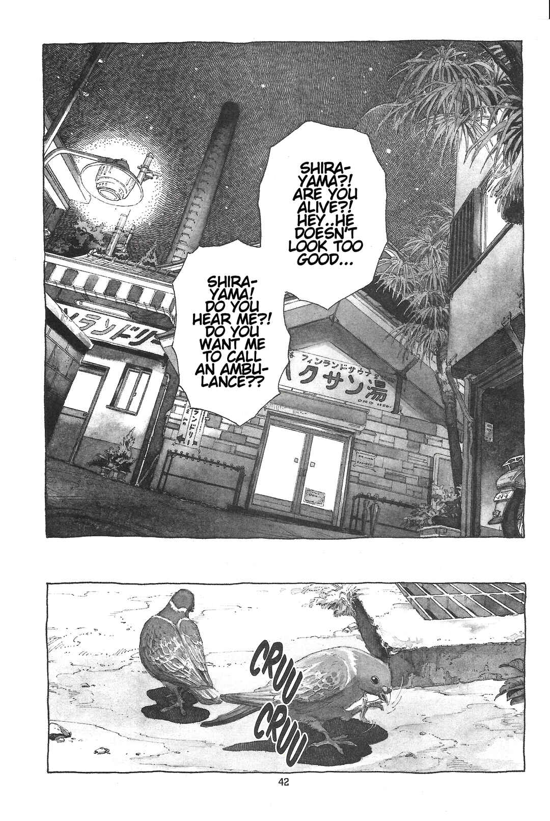 Page 21 Chapter Unknown_e587 Frog in a bottle
