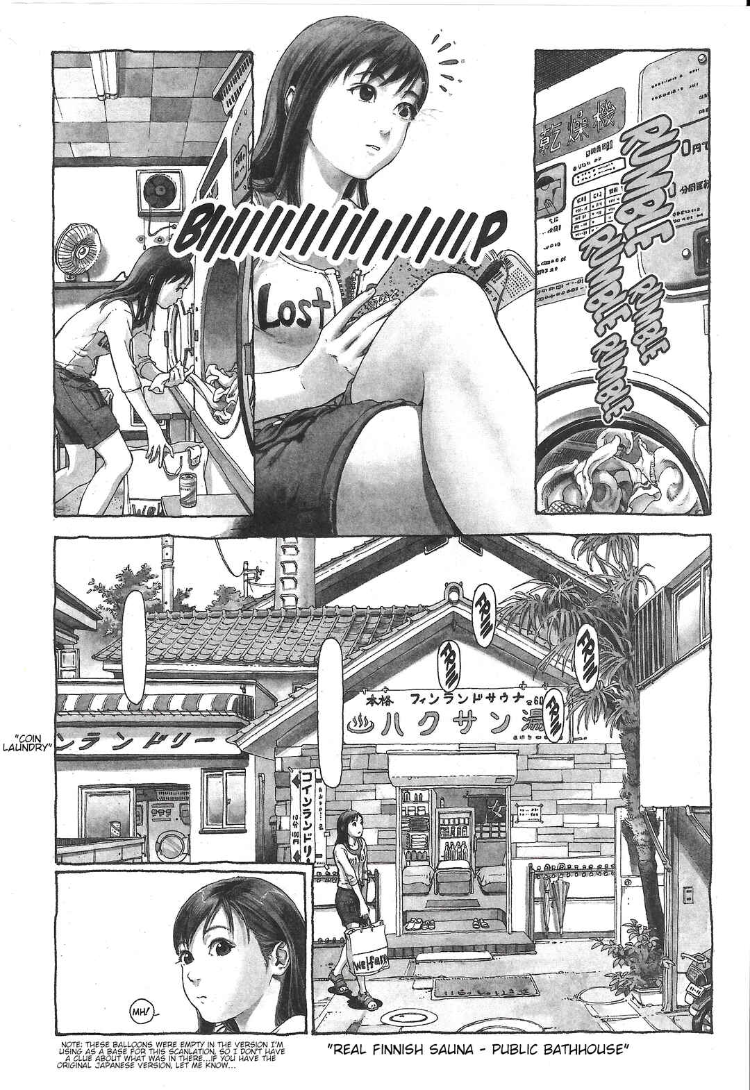 Page 3 Chapter Unknown_e587 Frog in a bottle