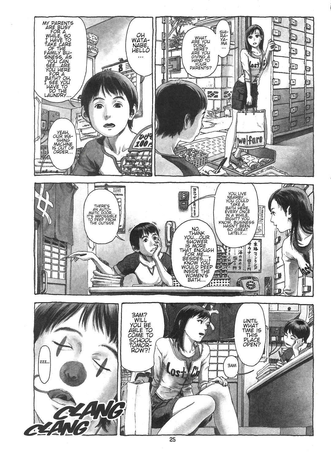 Page 4 Chapter Unknown_e587 Frog in a bottle