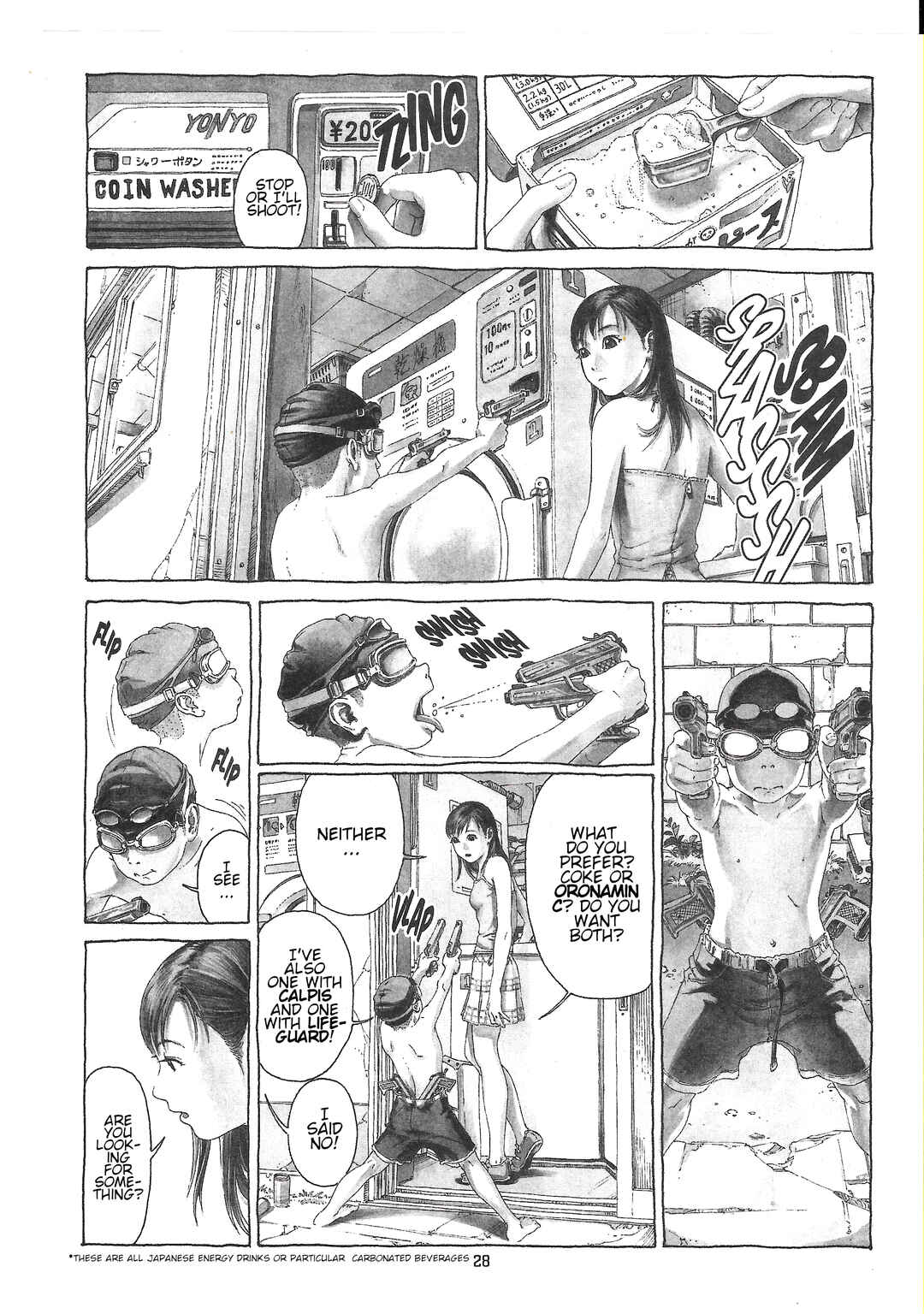 Page 7 Chapter Unknown_e587 Frog in a bottle
