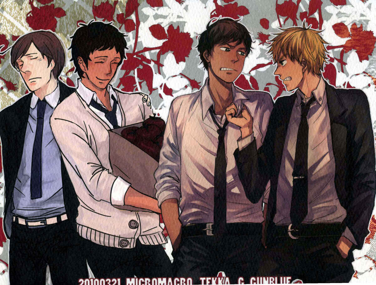 Page 16 Chapter 3 Hetalia - Paradisus (Doujinshi)