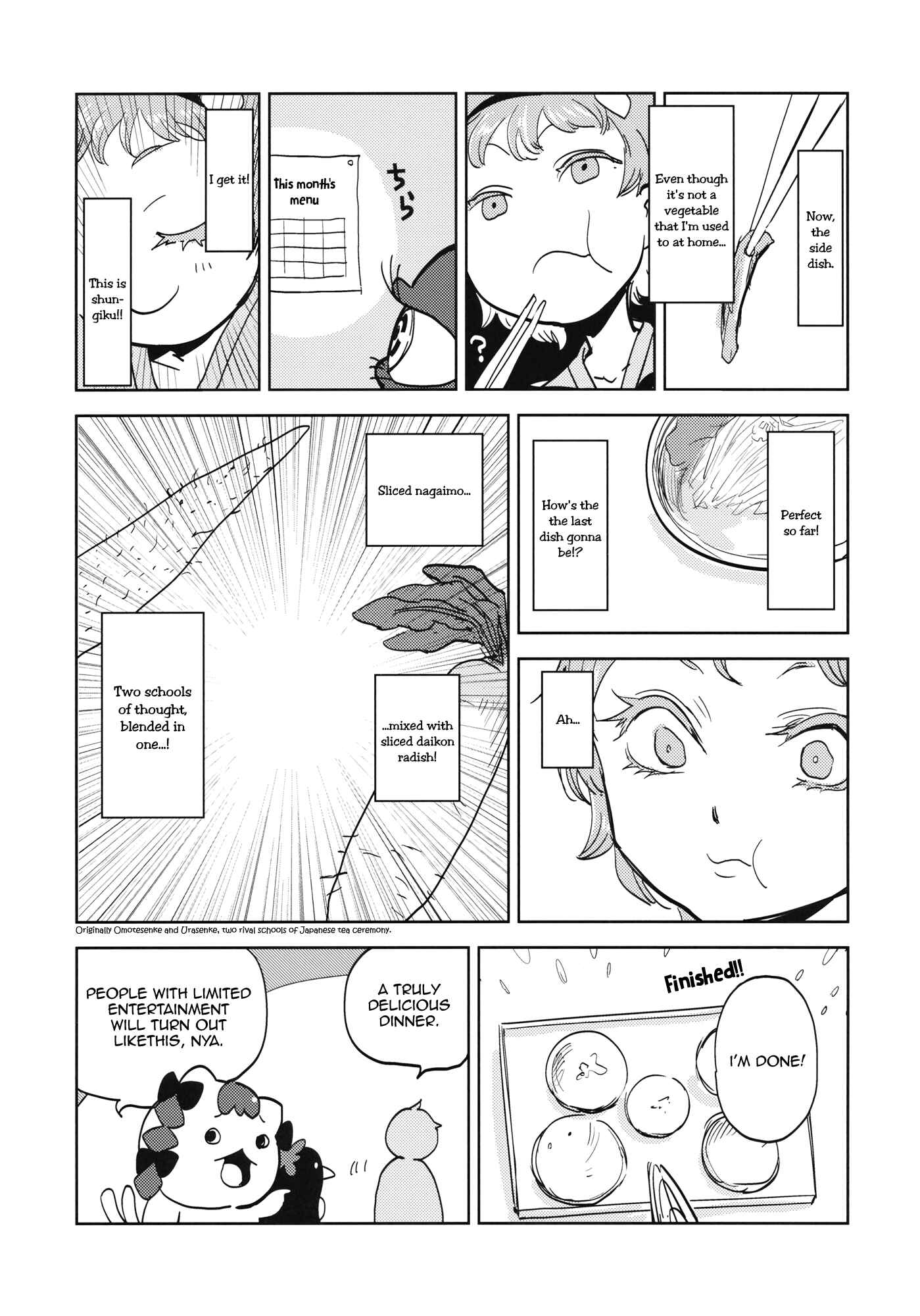 Page 22 Chapter Unknown_40d3 Touhou - The Story of Koishi Being Lodged In Satori-samas Ureter (Doujinshi)