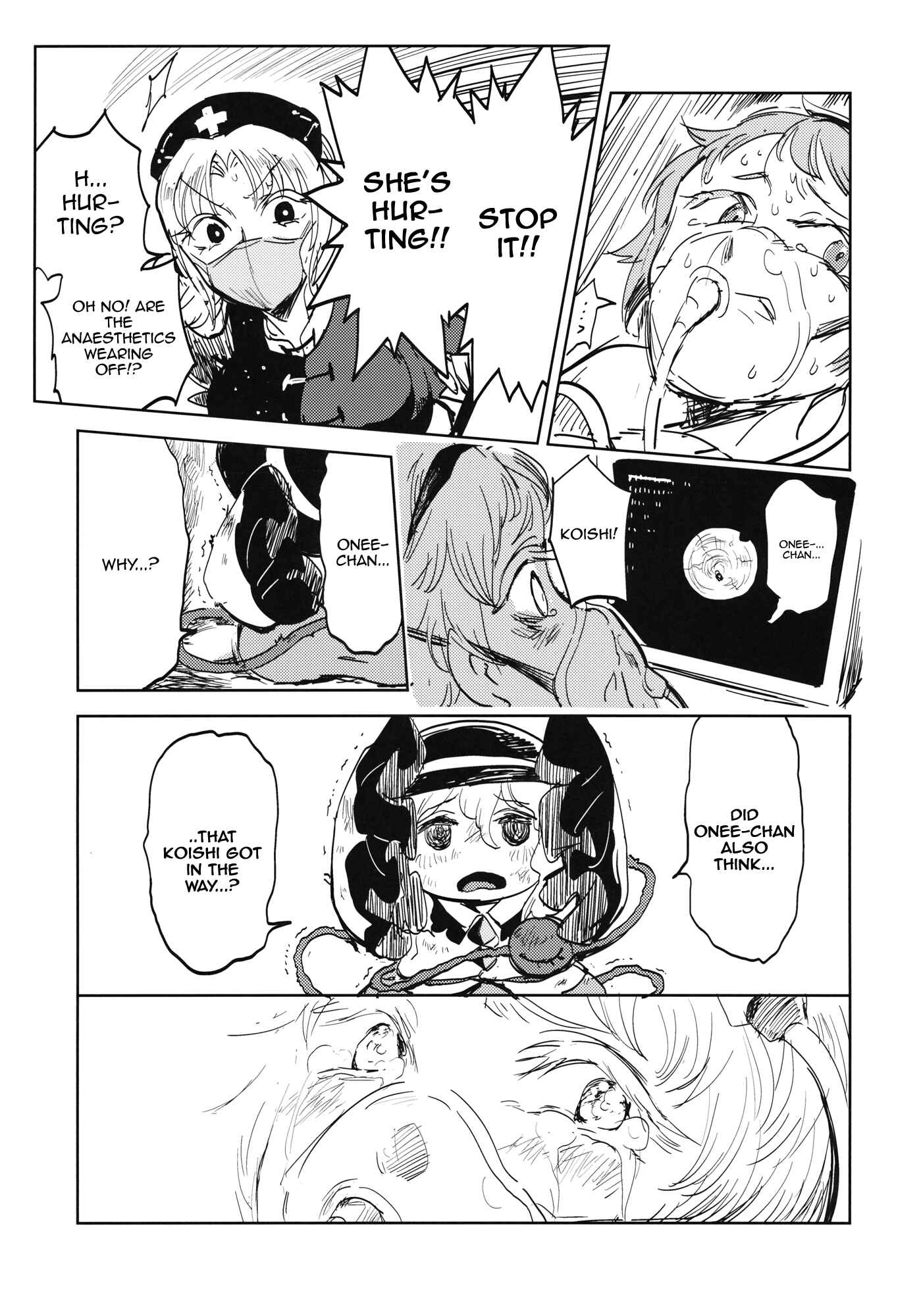 Page 40 Chapter Unknown_40d3 Touhou - The Story of Koishi Being Lodged In Satori-samas Ureter (Doujinshi)