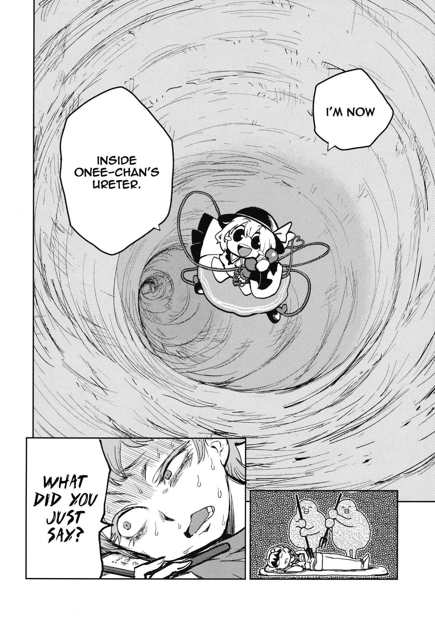Page 5 Chapter Unknown_40d3 Touhou - The Story of Koishi Being Lodged In Satori-samas Ureter (Doujinshi)
