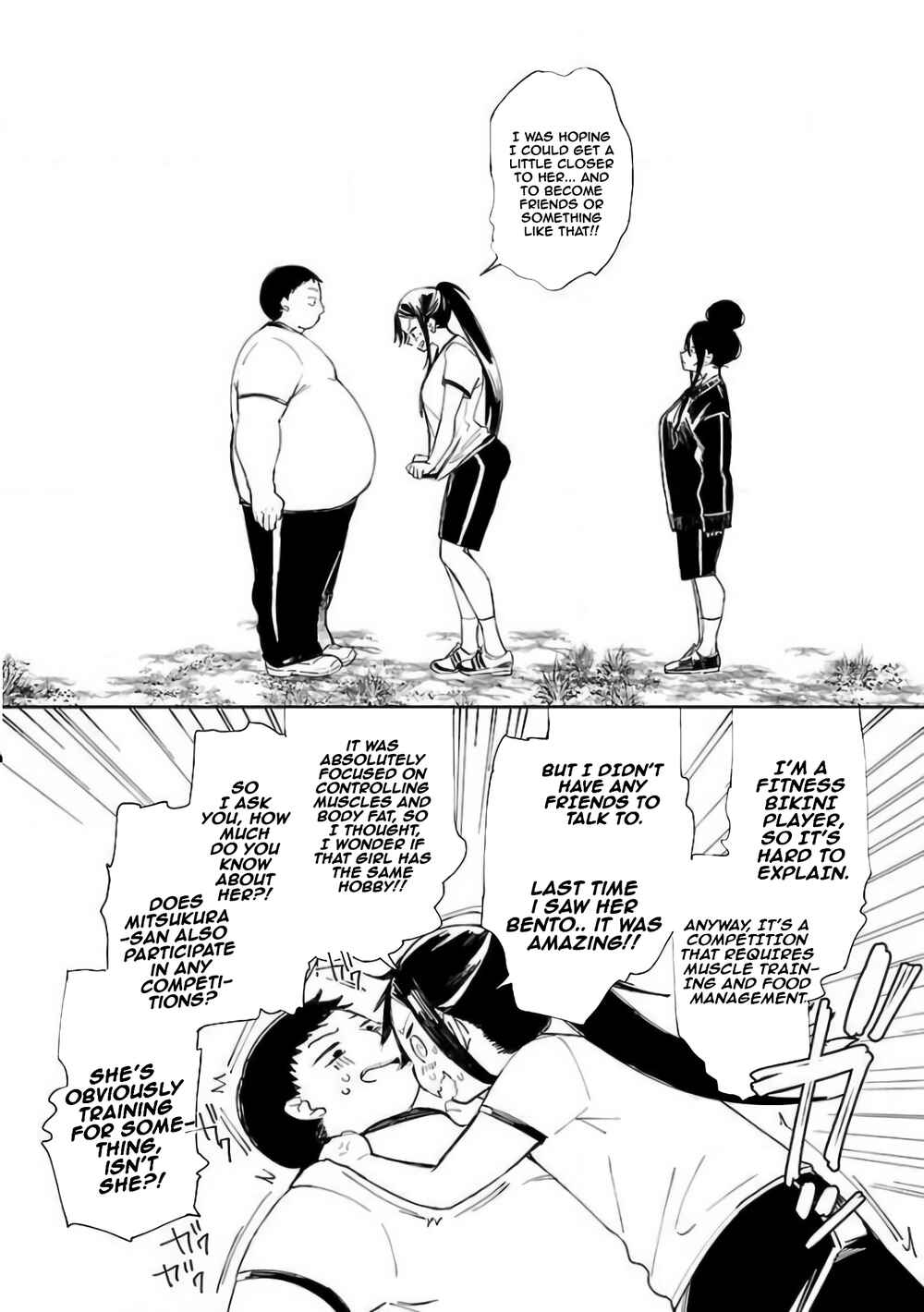 Page 16 Chapter 6 Erotic x Anabolic
