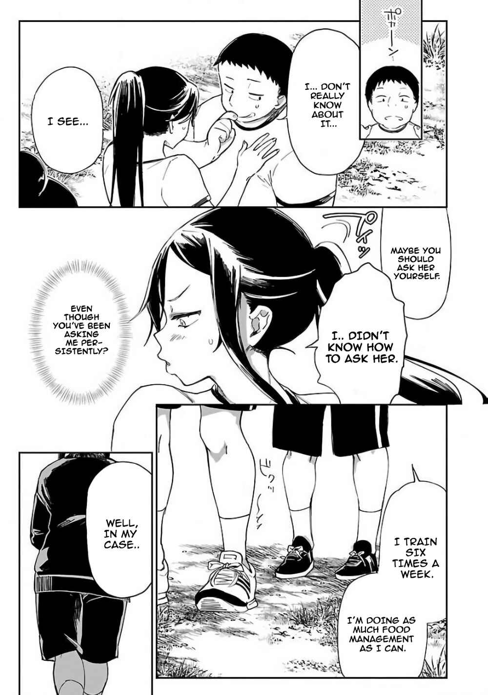 Page 17 Chapter 6 Erotic x Anabolic