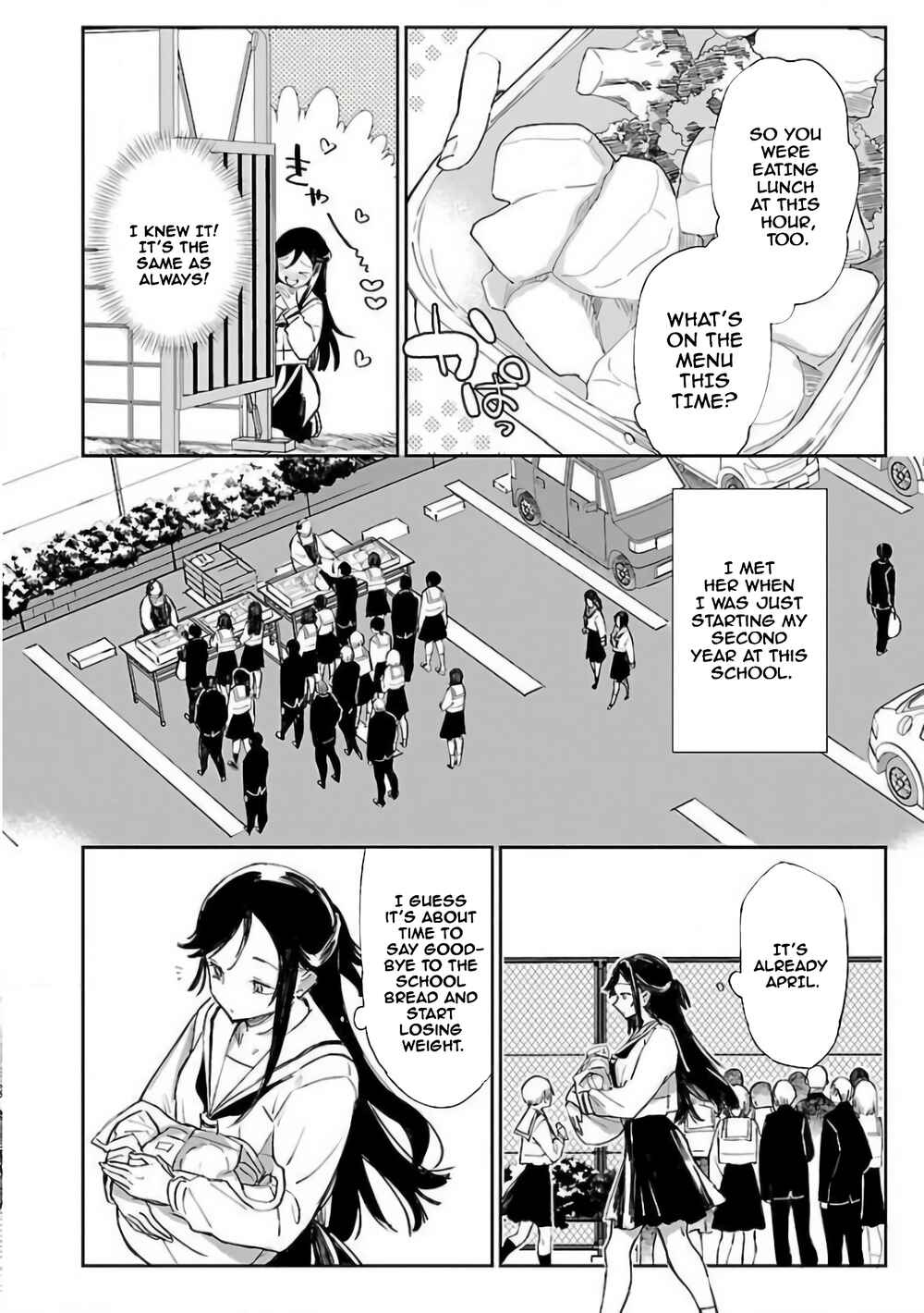 Page 4 Chapter 6 Erotic x Anabolic