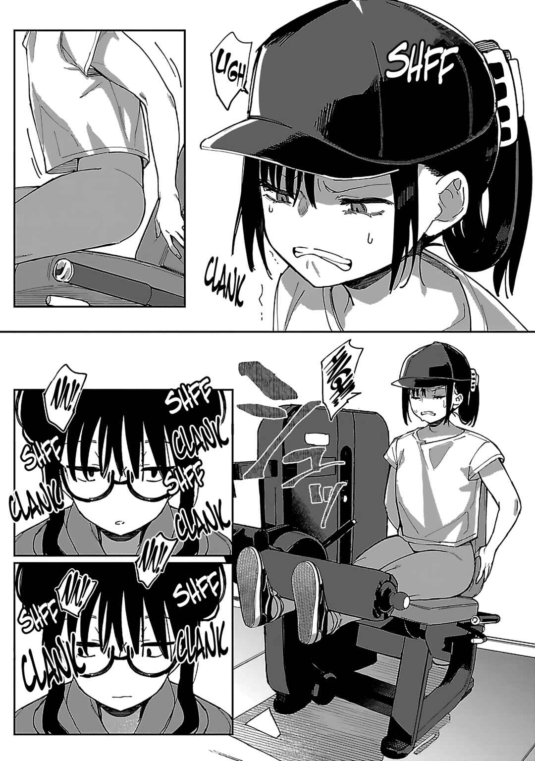 Page 14 Chapter 48 Erotic x Anabolic
