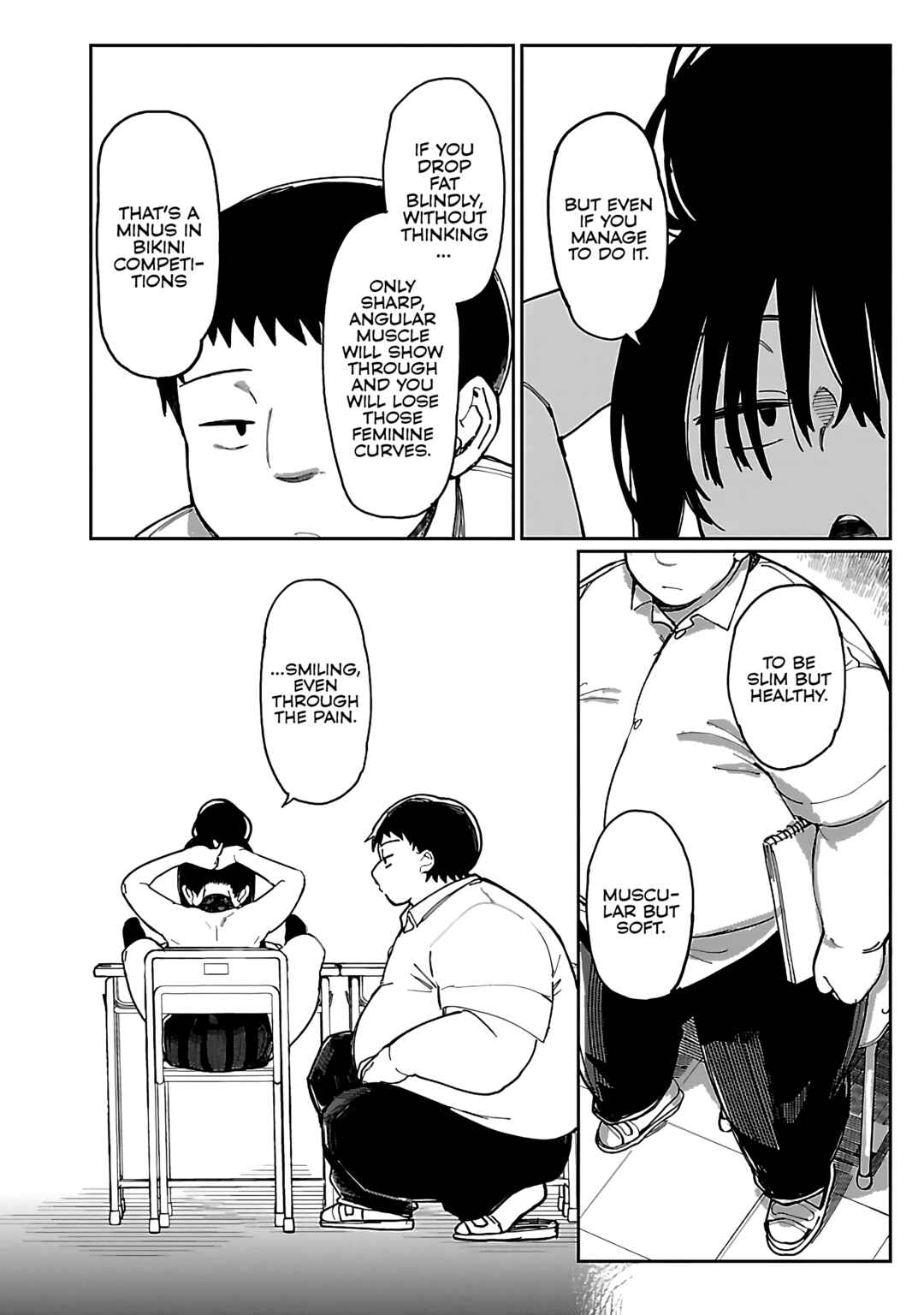 Page 13 Chapter 51 Erotic x Anabolic