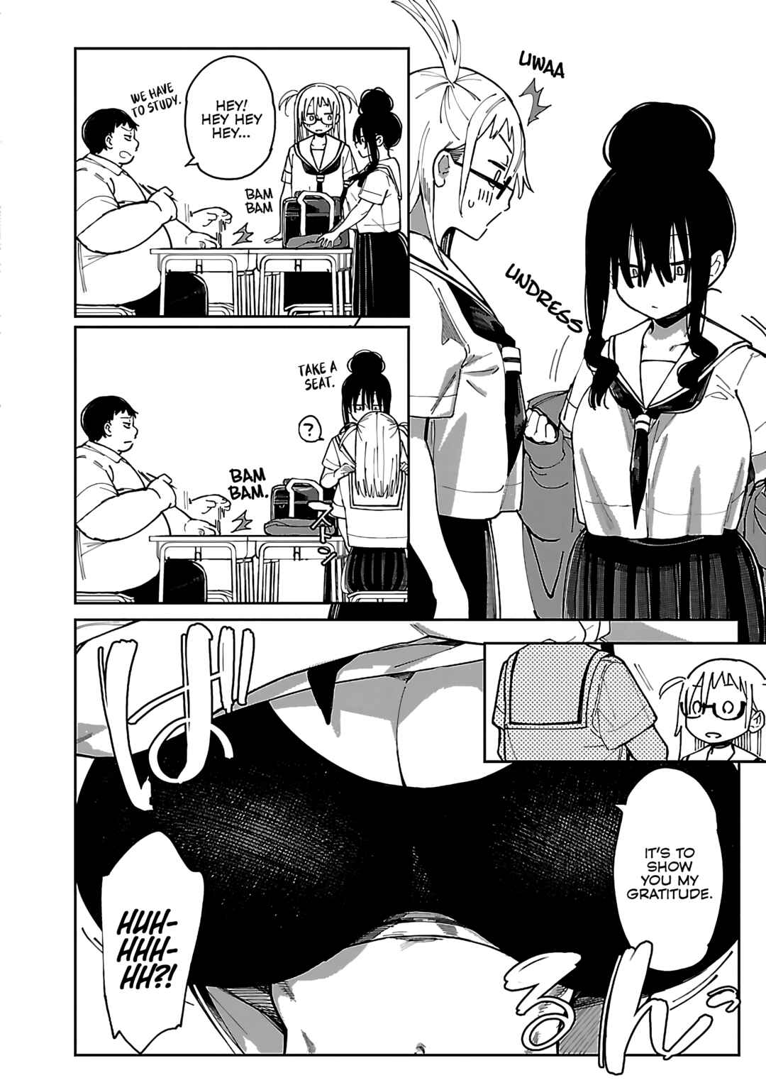 Page 3 Chapter 51 Erotic x Anabolic