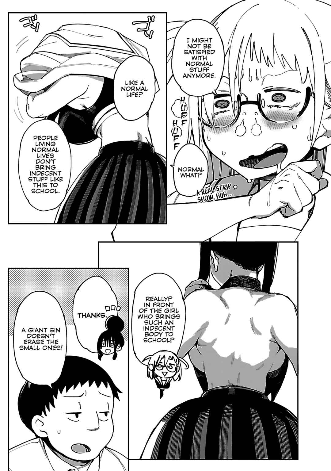 Page 4 Chapter 51 Erotic x Anabolic