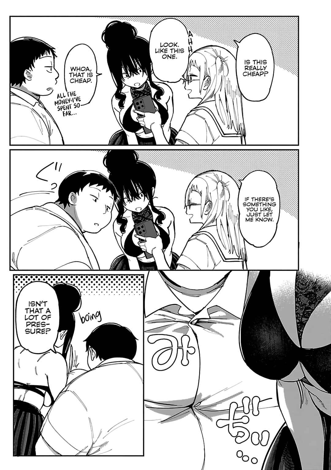 Page 6 Chapter 51 Erotic x Anabolic