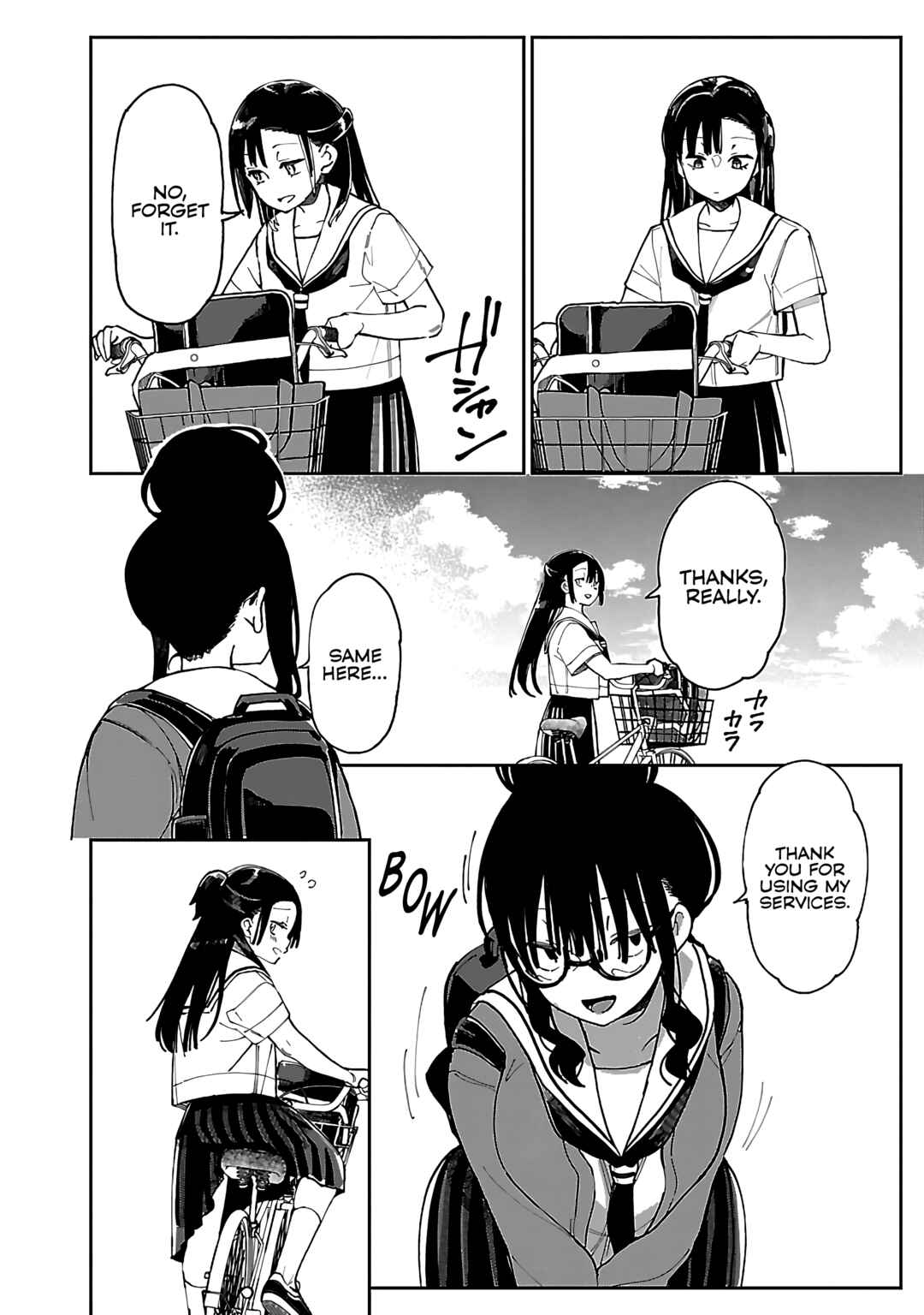 Page 17 Chapter 50 Erotic x Anabolic