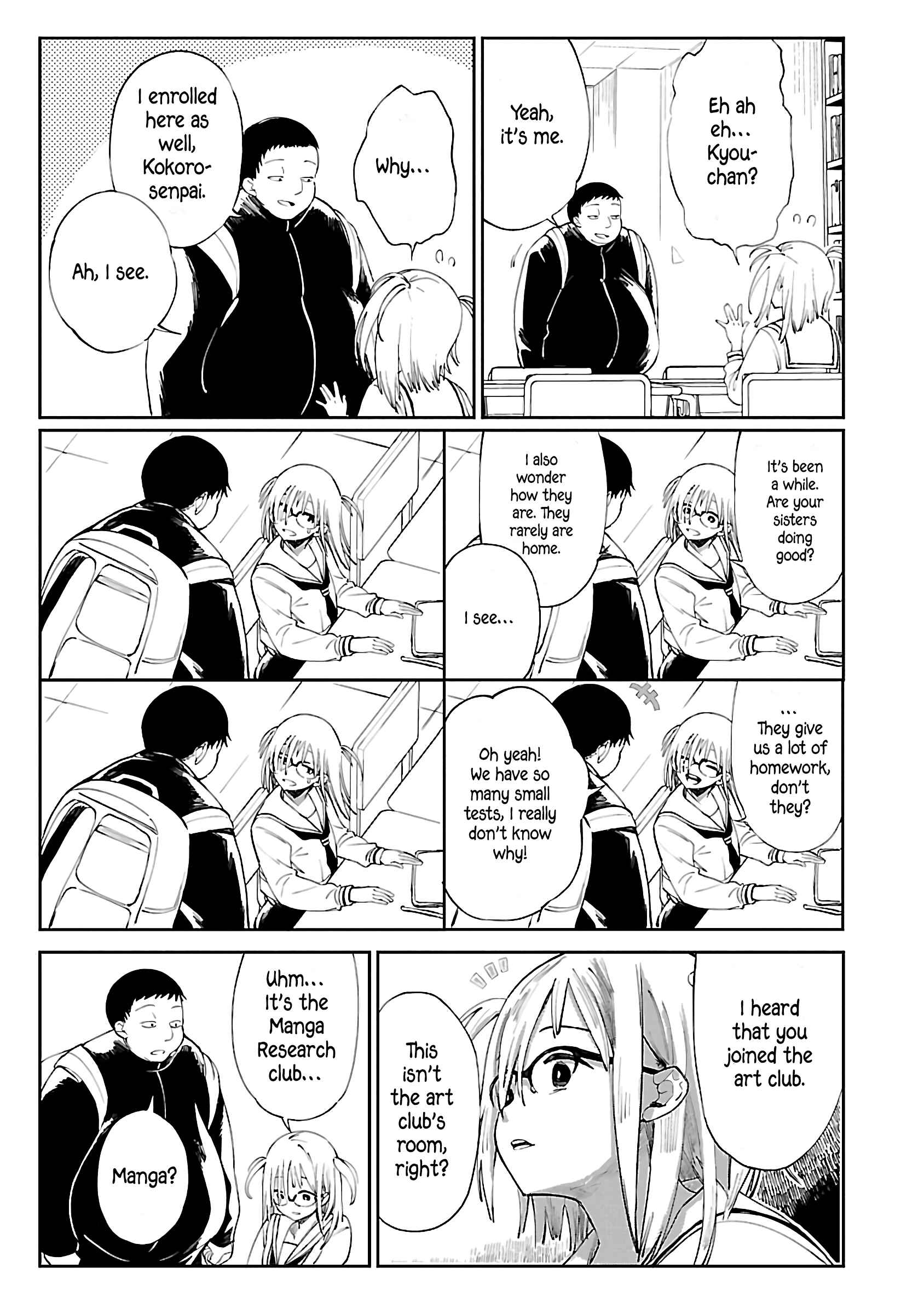 Page 11 Chapter 5 Erotic x Anabolic