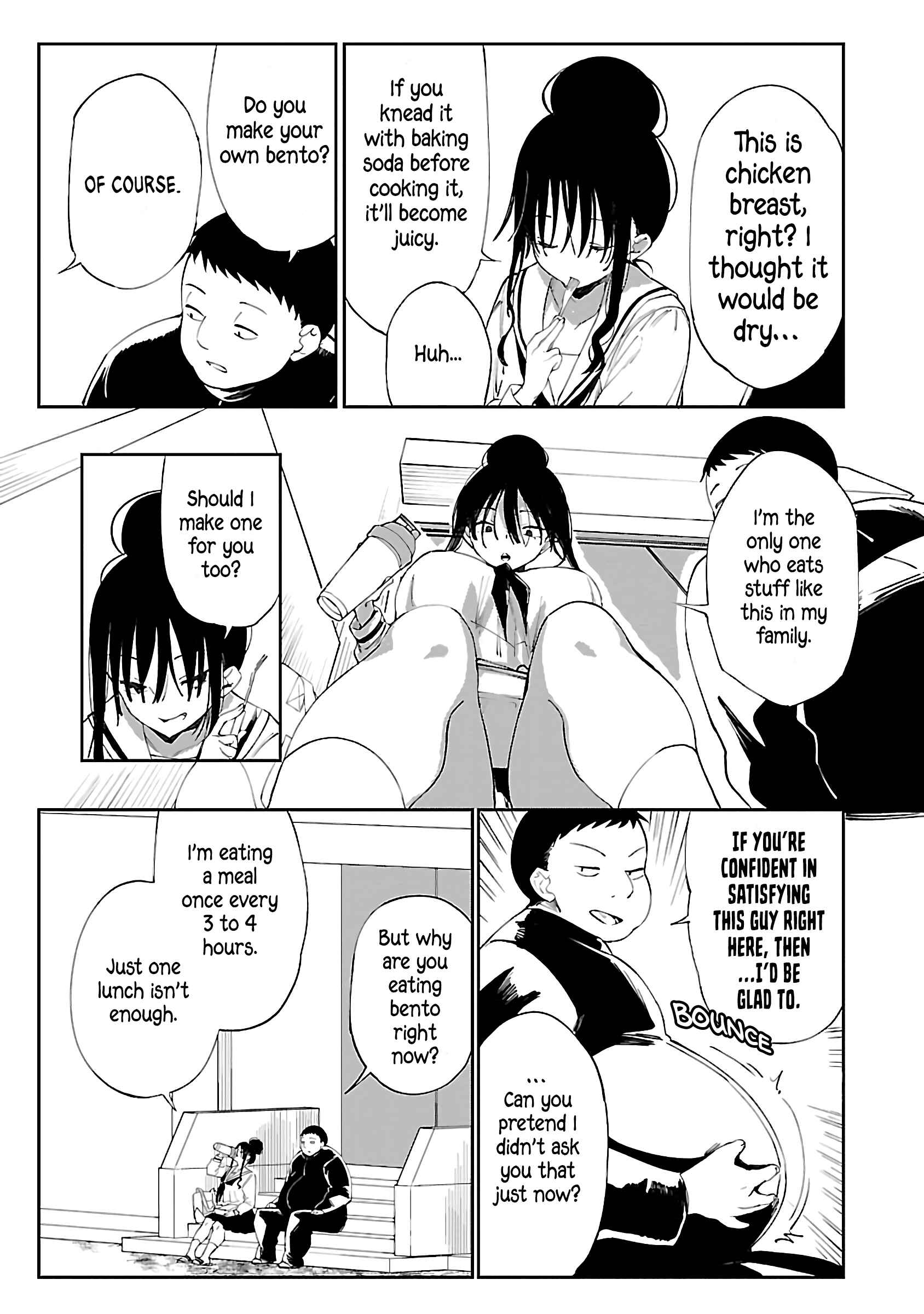 Page 5 Chapter 5 Erotic x Anabolic